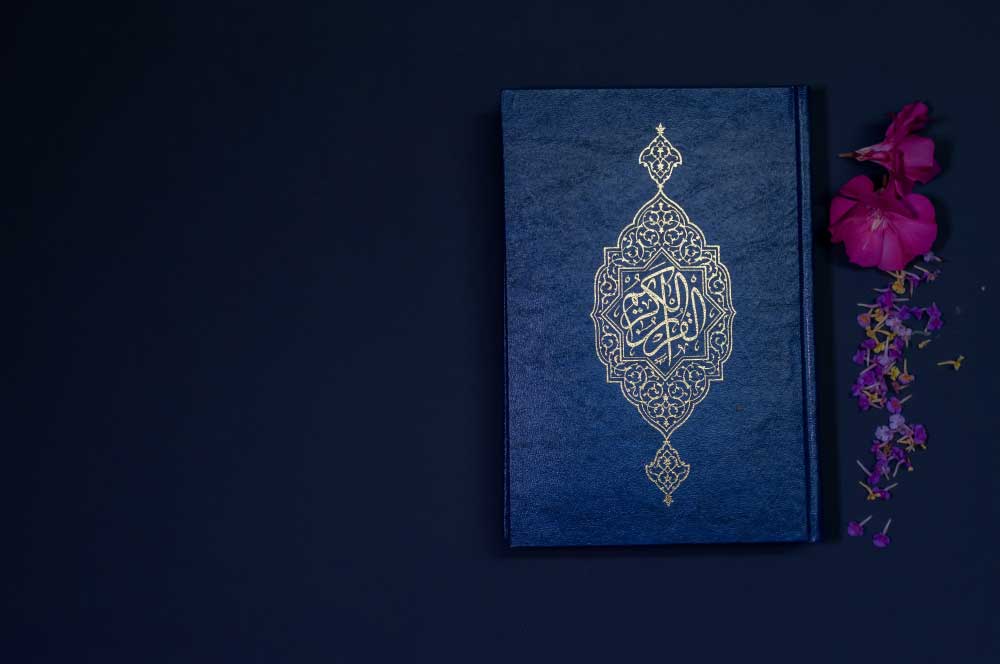 Quran Bookmark Redesigned