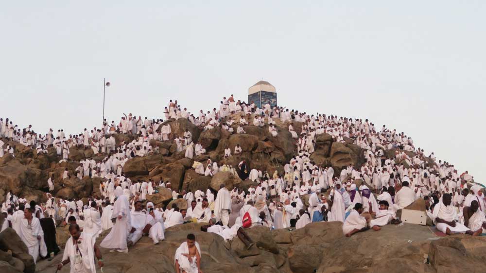 Yaomul-Arafah