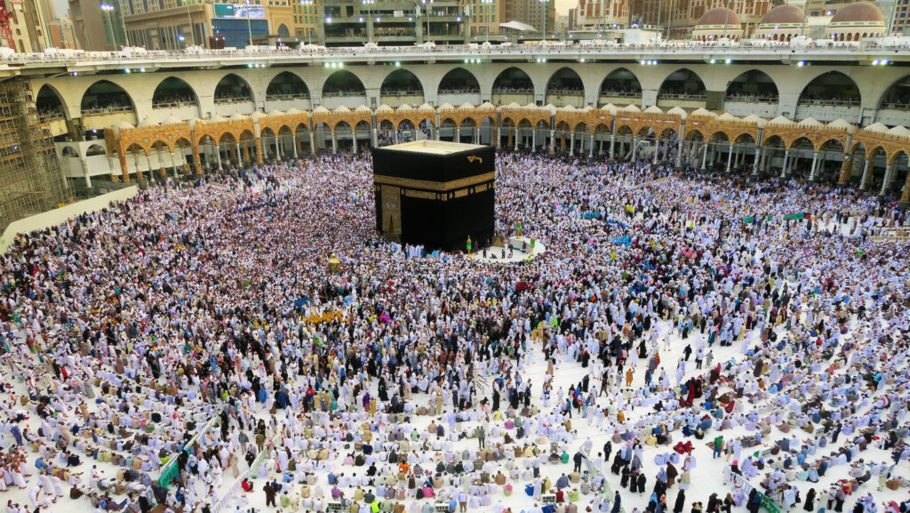 Hajj is a Fundamental Piller of Islam
