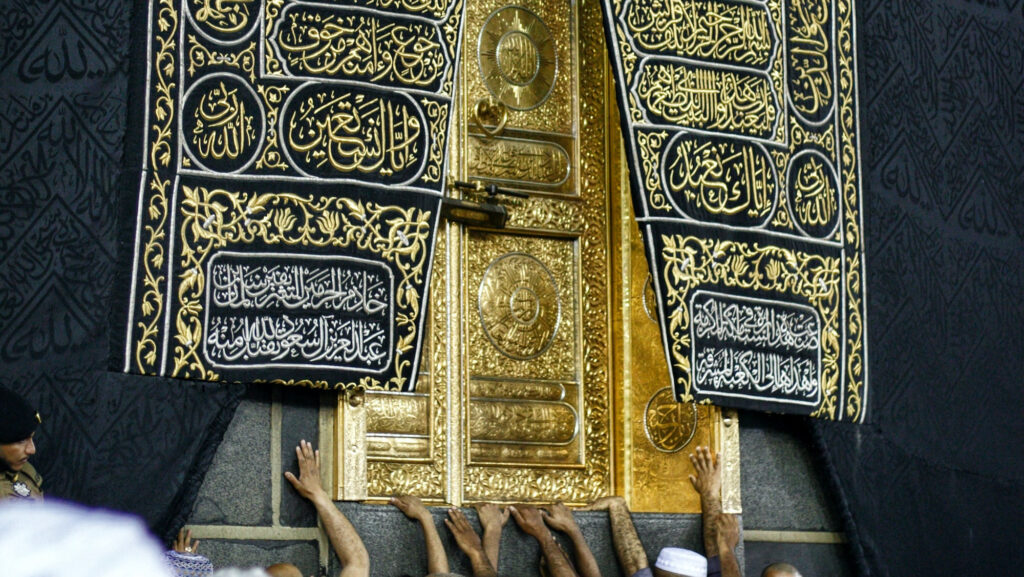 Hajj Teaches us to Sacrifice