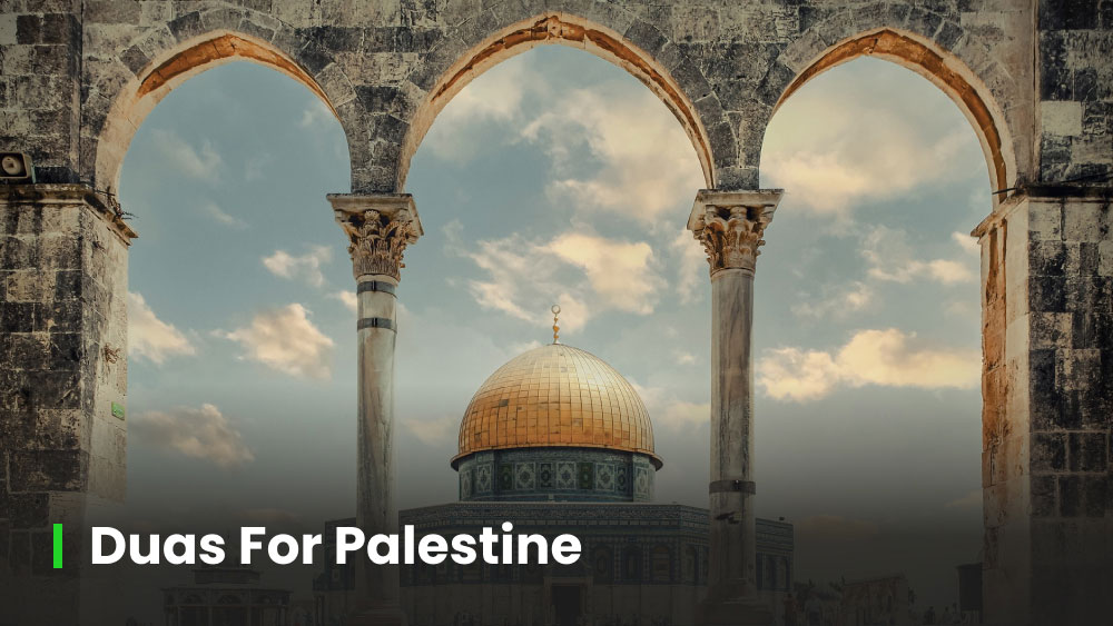 Duas for Palestine [with Free Ebook]