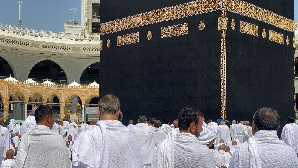 hajj duas