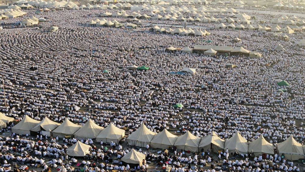 dua to say on hajj