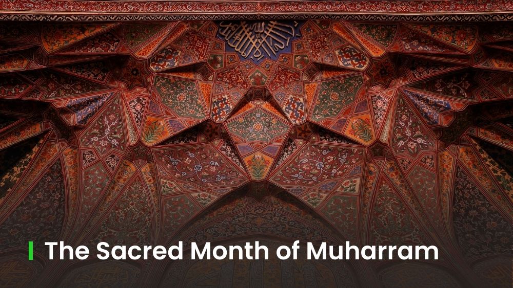 The Month of Muharram