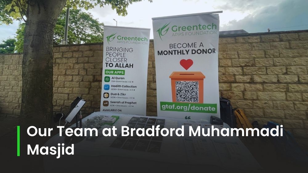 Our Team at Bradford Muhammadi Masjid