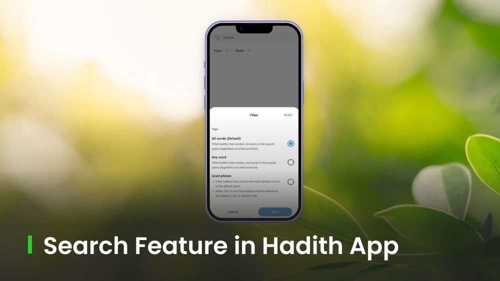 Search Feature in Hadith App: Find Any Hadith Instantly 