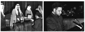 Al-Azami receiving the King Faisal International Prize in 1980 and delivering speech
