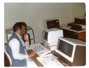 Al-Azami working on HP3000
