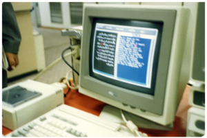 Al-Azami’s demo prototype CD-ROM